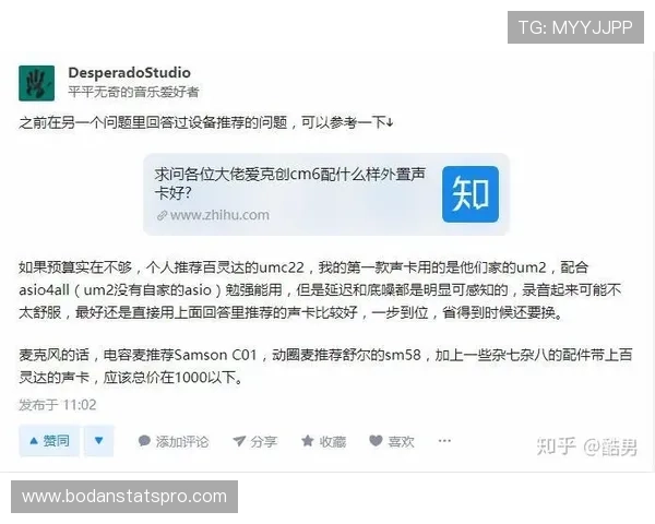 体育直播app排名大型赛事预热避坑指南